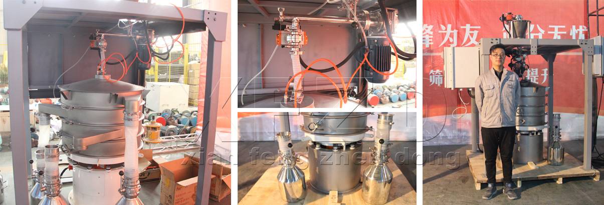 3D打印篩分系統