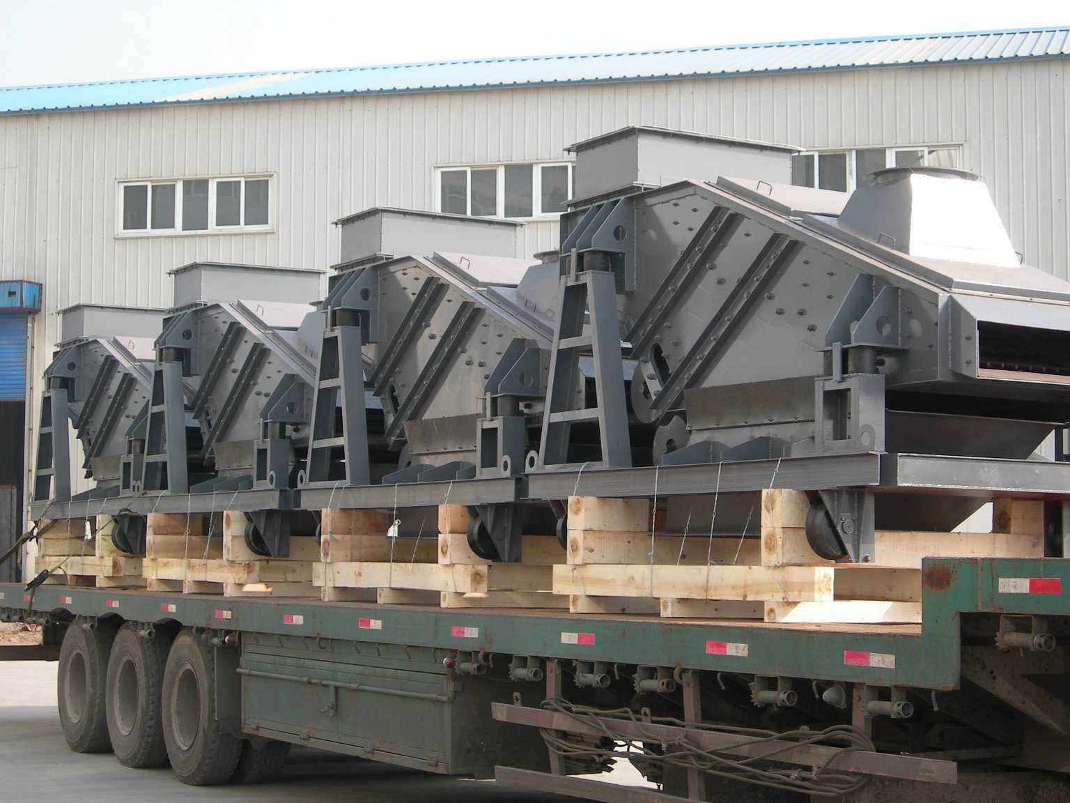 高效重型振動篩